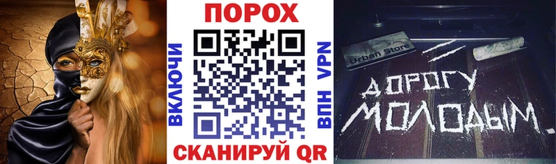 Amphetamine 98%  Черногорск 