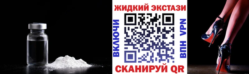 продажа наркотиков  Черногорск  ОМГ ОМГ онион  БУТИРАТ бутик 