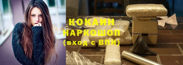 дмт Абдулино