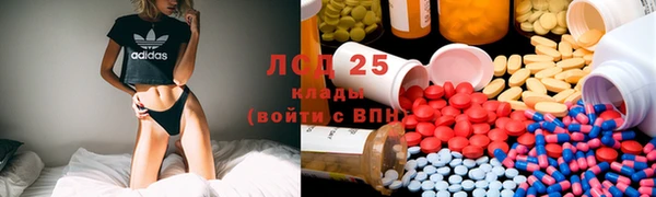 скорость Покров