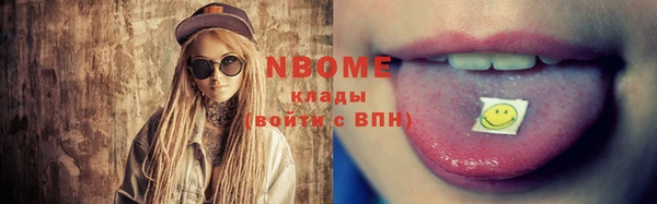 скорость Покров