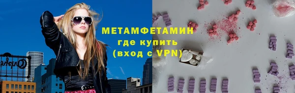 дмт Абдулино