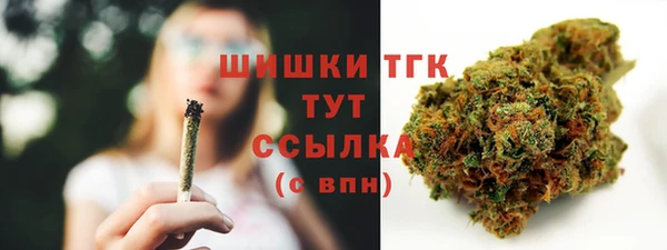 дмт Абдулино