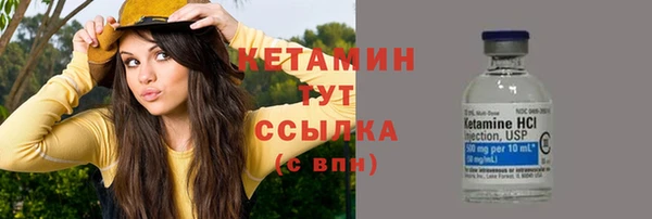скорость Покров