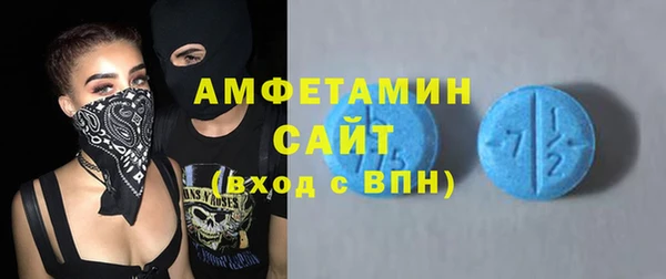 дмт Абдулино