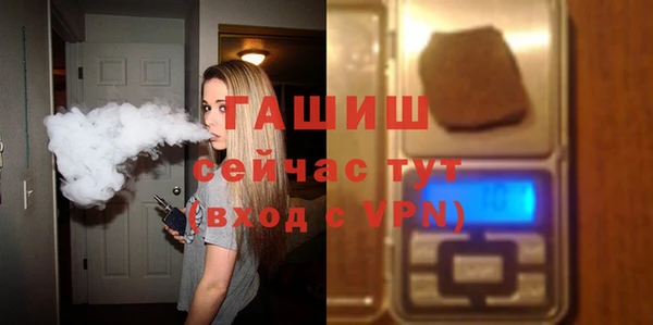 скорость Покров