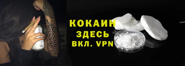 дмт Абдулино