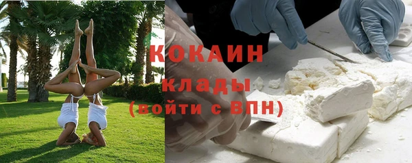 дмт Абдулино