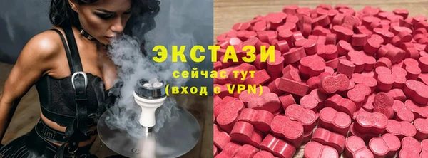 дмт Абдулино