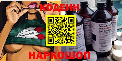 каннабис Можайск