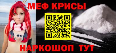 прущий лед Можга