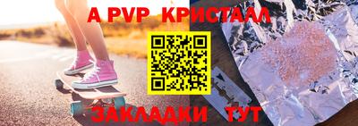 прущая мука Моздок