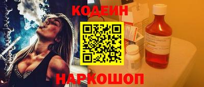прущий лед Можга