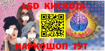 прущая мука Моздок