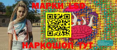прущая мука Моздок