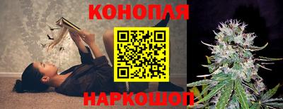 прущая мука Моздок