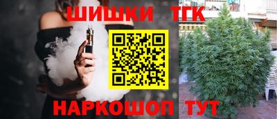 прущий лед Можга