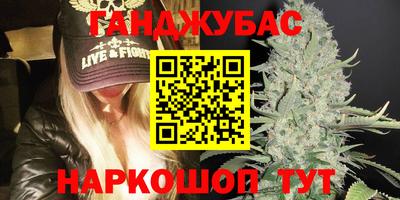 прущий лед Можга
