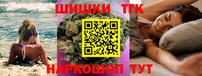 прущая мука Моздок