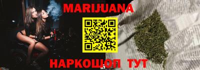 прущий лед Можга