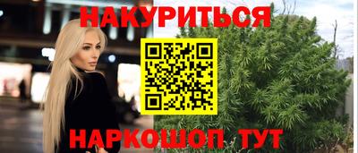 прущий лед Можга