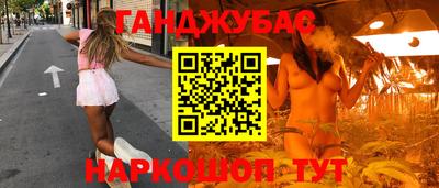 прущая мука Моздок