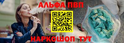 прущая мука Моздок