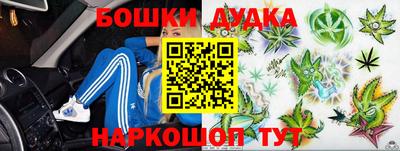 прущая мука Моздок
