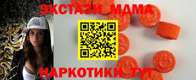 прущая мука Моздок