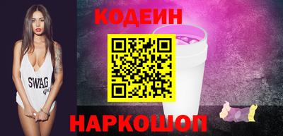 прущий лед Можга