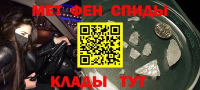 прущий лед Можга
