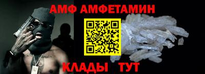 прущий лед Можга