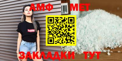 каннабис Можайск