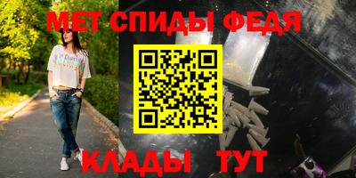 каннабис Можайск