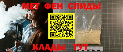 прущая мука Моздок