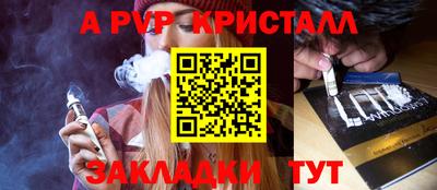прущая мука Моздок