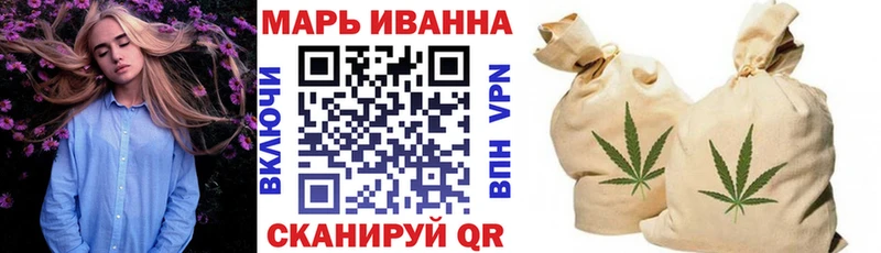 Канабис марихуана  цена   Черногорск 
