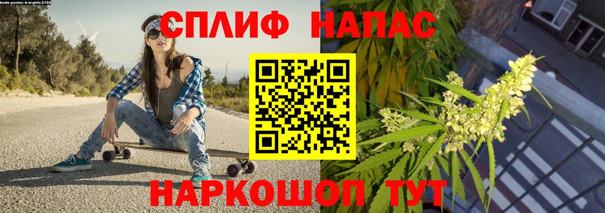 Марихуана марихуана  Вход с VPN  МАРИХУАНА VHQ  Черногорск  Канабис семена 
